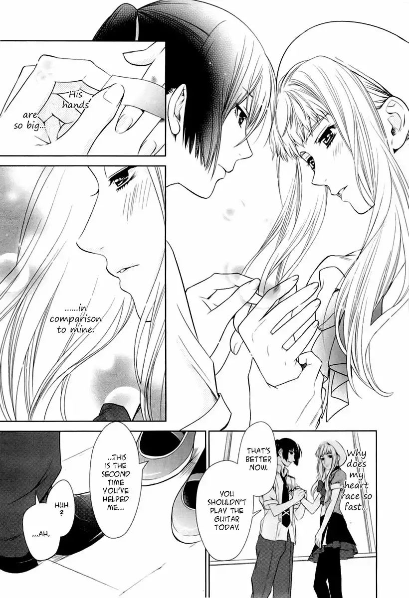 Sheryl - Kiss in the Galaxy Chapter 2 27